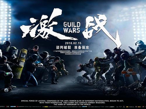 东北联邦大学留信网认证办理